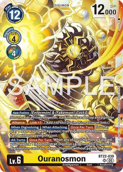 Ouranosmon BT22-039 SR Cyber Eden Digimon card
