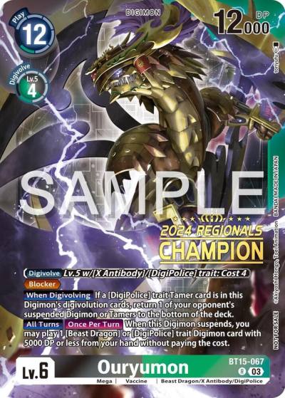 Ouryumon 2024 Regionals Champion BT15-067 R Exceed Apocalypse Digimon card