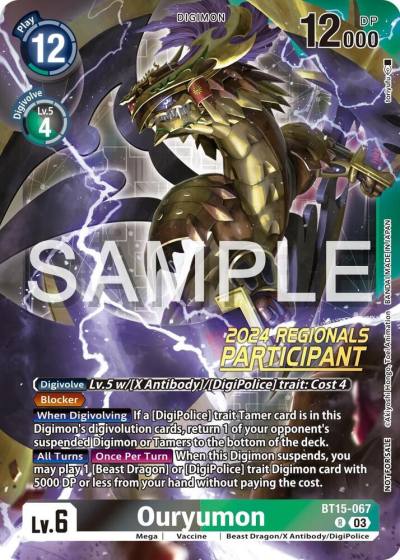 Ouryumon 2024 Regionals Participant BT15-067 R Exceed Apocalypse Digimon card