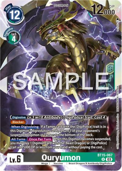 Ouryumon BT15-067 R Exceed Apocalypse Digimon card