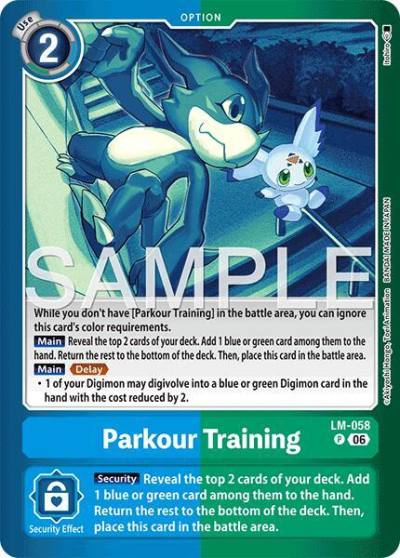 Parkour Training LM-058 P Limited Card Pack -Final Crest- Digimon card
