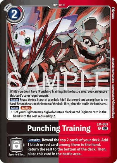 Punching Training LM-061 P Limited Card Pack -Final Crest- Digimon card