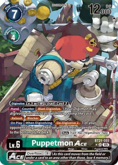 Puppetmon ACE Alternate Art BT21-051 SR World Convergence Digimon card