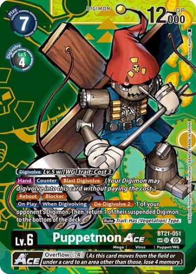 Puppetmon ACE SP BT21-051 SR World Convergence Digimon card