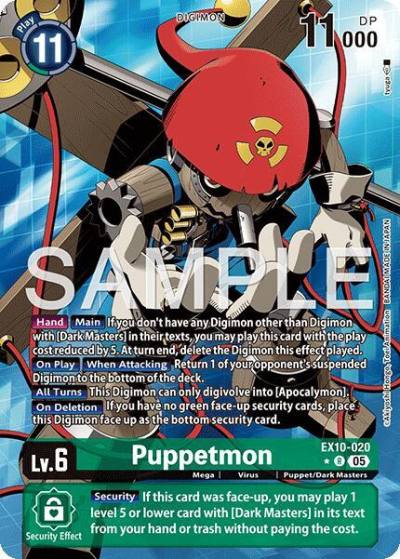 Puppetmon Alternate Art EX10-020 R Sinister Order Digimon card