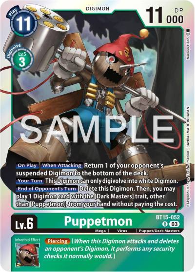 Puppetmon BT15-052 R Exceed Apocalypse Digimon card