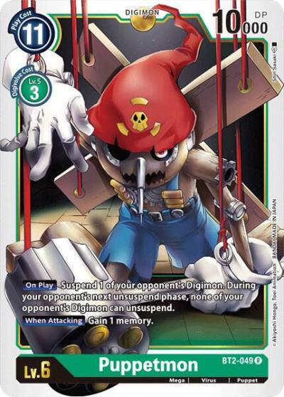 Puppetmon BT2-049 R Release Special Booster 1.0 Digimon card