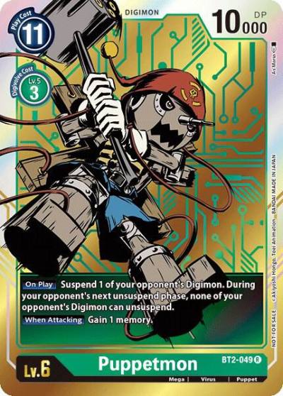 Puppetmon Dash Pack Ver 10 BT2-049 R Release Special Booster 1.0 Digimon card
