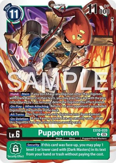 Puppetmon EX10-020 R Sinister Order Digimon card