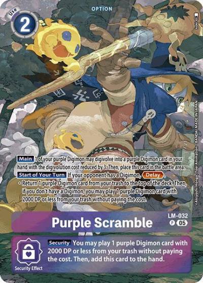 Purple Scramble Alternate Art LM-032 P Starter Deck 20: Protector of Light Digimon card