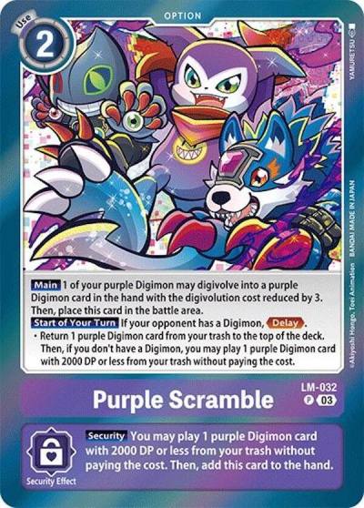 Purple Scramble LM-032 P Special Limited Set Digimon card