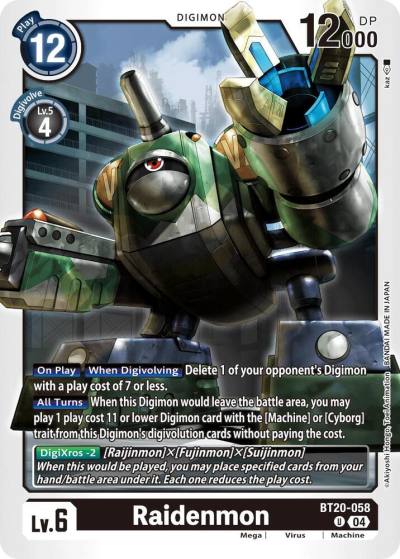 Raidenmon BT20-058 U Release Special Booster 2.5 Digimon card