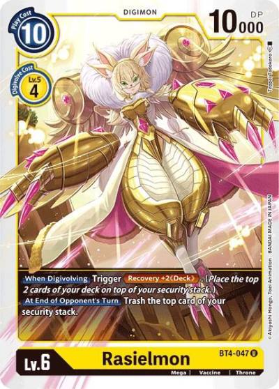 Rasielmon BT4-047 U Great Legend Digimon card