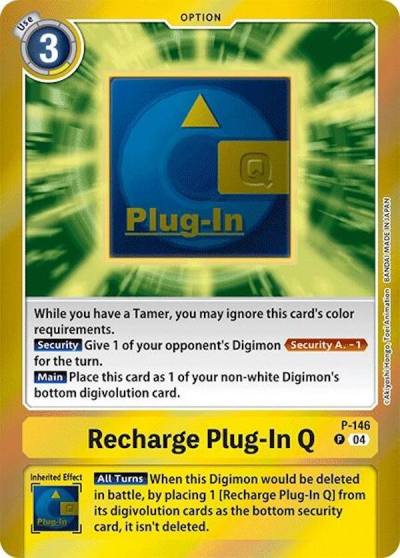Recharge Plug In Q Reprint P-146 P Special Limited Set Digimon card