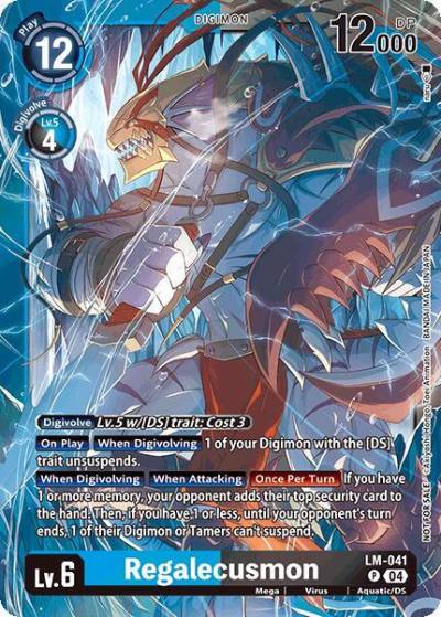 Regalecusmon Limited Card Pack LM-041 P World Convergence Digimon card