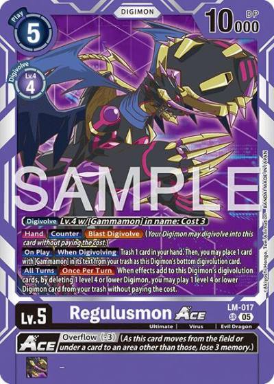 Regulusmon ACE Reprint LM-017 SR Advanced Booster Digimon Generation Digimon card