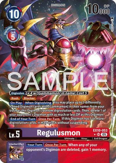 Regulusmon Alternate Art EX10-053 SR Sinister Order Digimon card