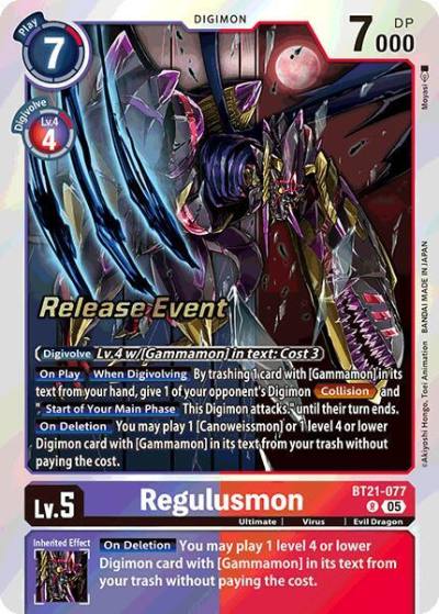Regulusmon BT21-077 R World Convergence Release Event Cards Digimon card