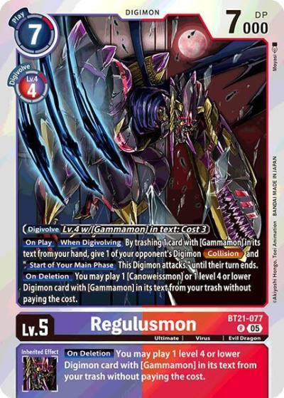 Regulusmon BT21-077 R World Convergence Digimon card