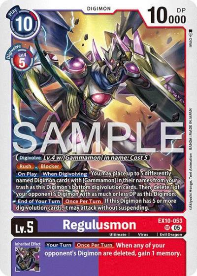 Regulusmon EX10-053 SR Sinister Order Digimon card