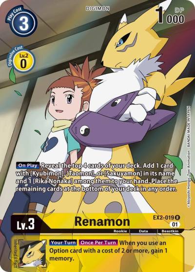 Renamon Alternate Art EX2-019 R Digital Hazard Digimon card