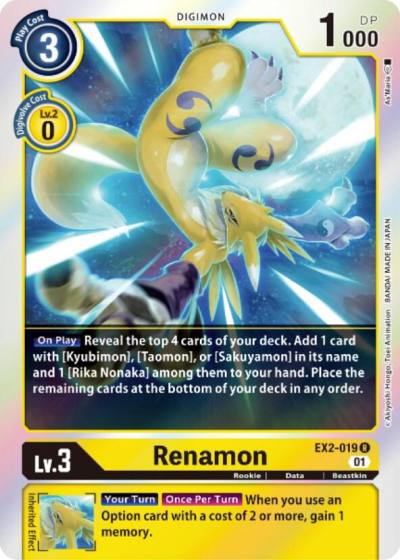 Renamon EX2-019 R Digital Hazard Digimon card