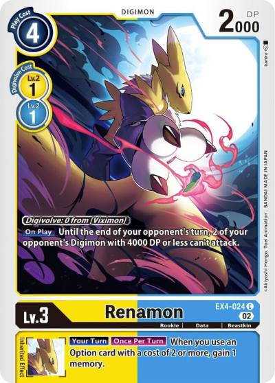 Renamon EX4-024 C Alternative Being Booster Digimon card