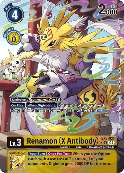 Renamon X Antibody Alternate Art EX8-031 R Chain of Liberation Digimon card