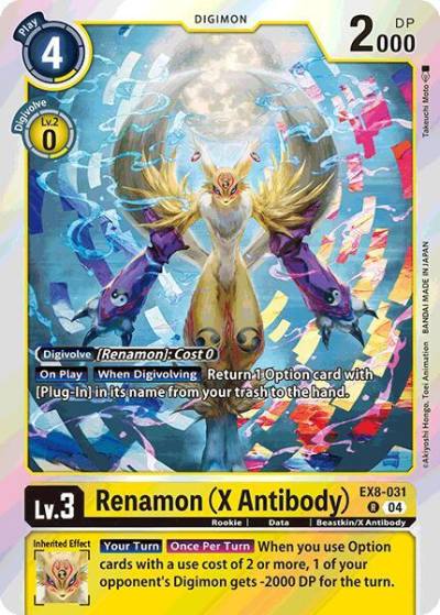 Renamon X Antibody EX8-031 R Chain of Liberation Digimon card