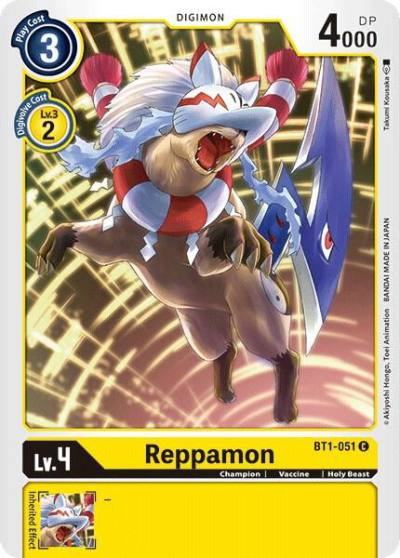 Reppamon BT1-051 C Release Special Booster 1.0 Digimon card