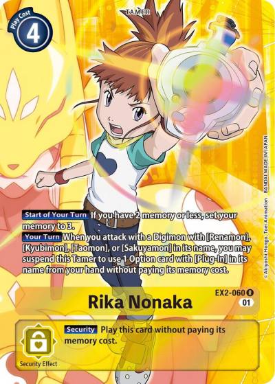 Rika Nonaka Alternate Art EX2-060 R Digital Hazard Digimon card