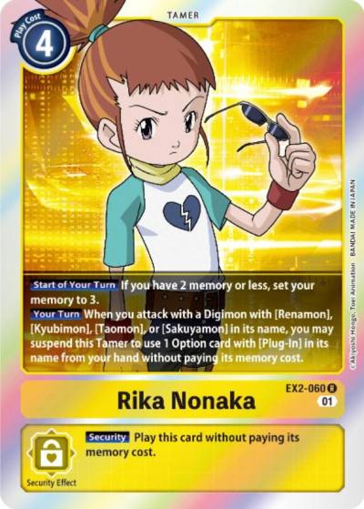 Rika Nonaka EX2-060 R Digital Hazard Digimon card