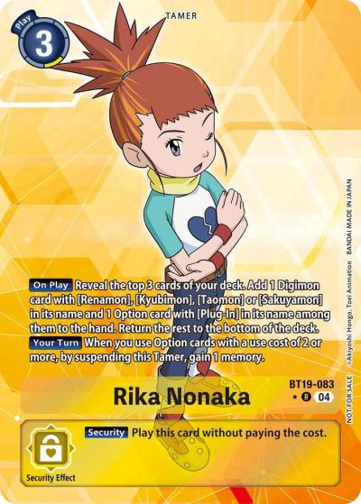 Rika Nonaka Release Special Booster 25 Box Promotion Pack BT19-083 R Release Special Booster 2.5 Digimon card