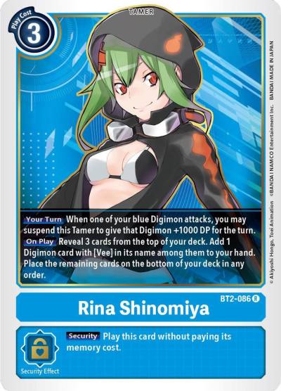 Rina Shinomiya BT2-086 R Release Special Booster 1.5 Digimon card