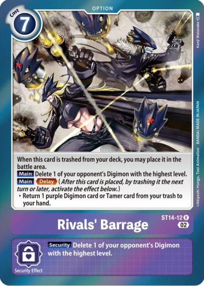 Rivals Barrage ST14-12 R Starter Deck 14: Beelzemon Advanced Deck Set Digimon card