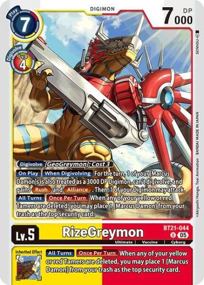 RizeGreymon BT21-044 U World Convergence Digimon card
