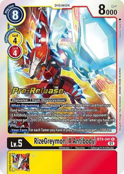 RizeGreymon X Antibody BT9-041 R X Record Pre-Release Cards Digimon card