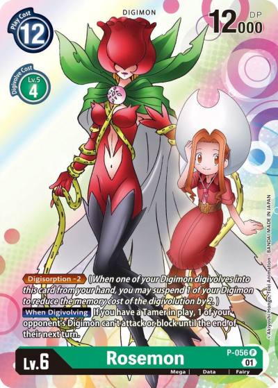 Rosemon P-056 P Digimon Promotion Cards Digimon card