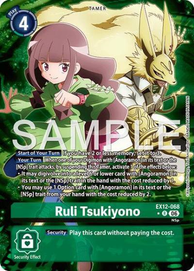 Ruli Tsukiyono Alternate Art EX12-068 R Digital World Shambala Digimon card