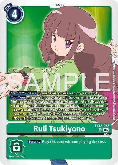 Ruli Tsukiyono EX12-068 R Digital World Shambala Digimon card