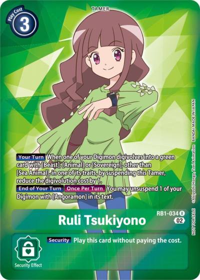 Ruli Tsukiyono Resurgence Booster Box Promotion Pack RB1-034 R Resurgence Booster Digimon card