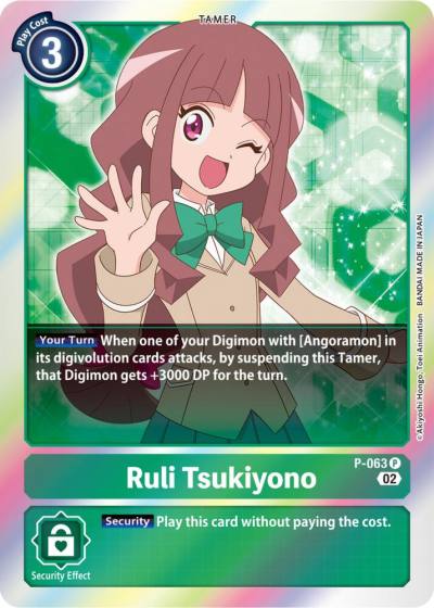 Ruli Tsukiyono Resurgence Booster Reprint P-063 P Resurgence Booster Digimon card