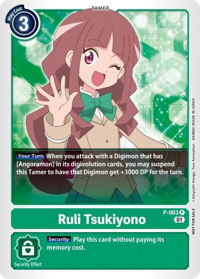 Ruri Tsukiyono Official Tournament Pack Vol5 P-063 P Digimon Promotion Cards Digimon card
