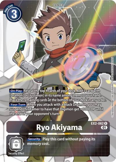 Ryo Akiyama Alternate Art EX2-062 R Digital Hazard Digimon card
