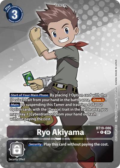 Ryo Akiyama Release Special Booster 25 Box Promotion Pack BT19-086 R Release Special Booster 2.5 Digimon card