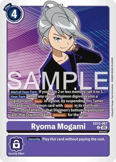 Ryoma Mogami EX10-067 U Sinister Order Digimon card