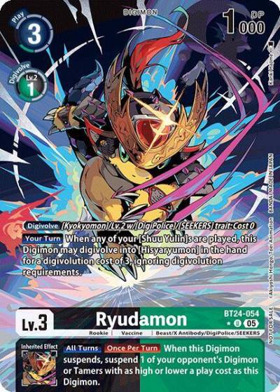 Ryudamon Box Topper BT24-054 U Time Stranger Digimon card