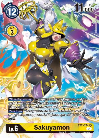 Sakuyamon Alternate Art EX2-024 SR Digital Hazard Digimon card