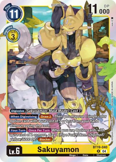 Sakuyamon BT19-040 R Release Special Booster 2.5 Digimon card