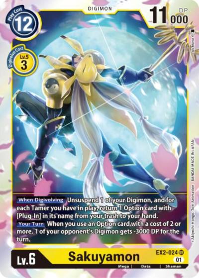 Sakuyamon EX2-024 SR Digital Hazard Digimon card